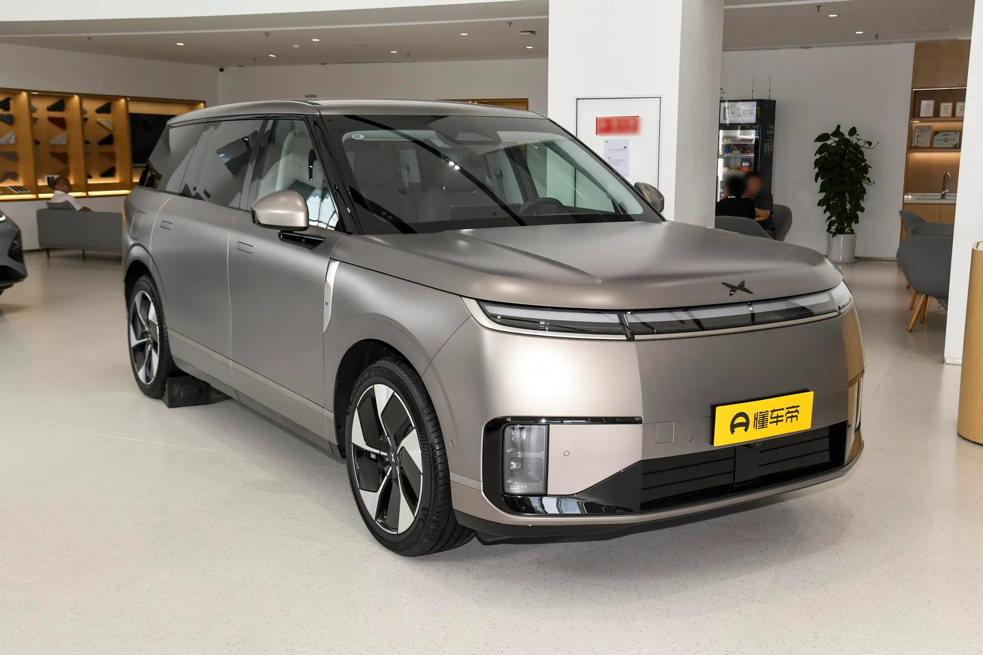  GX BEV 665 Ultra