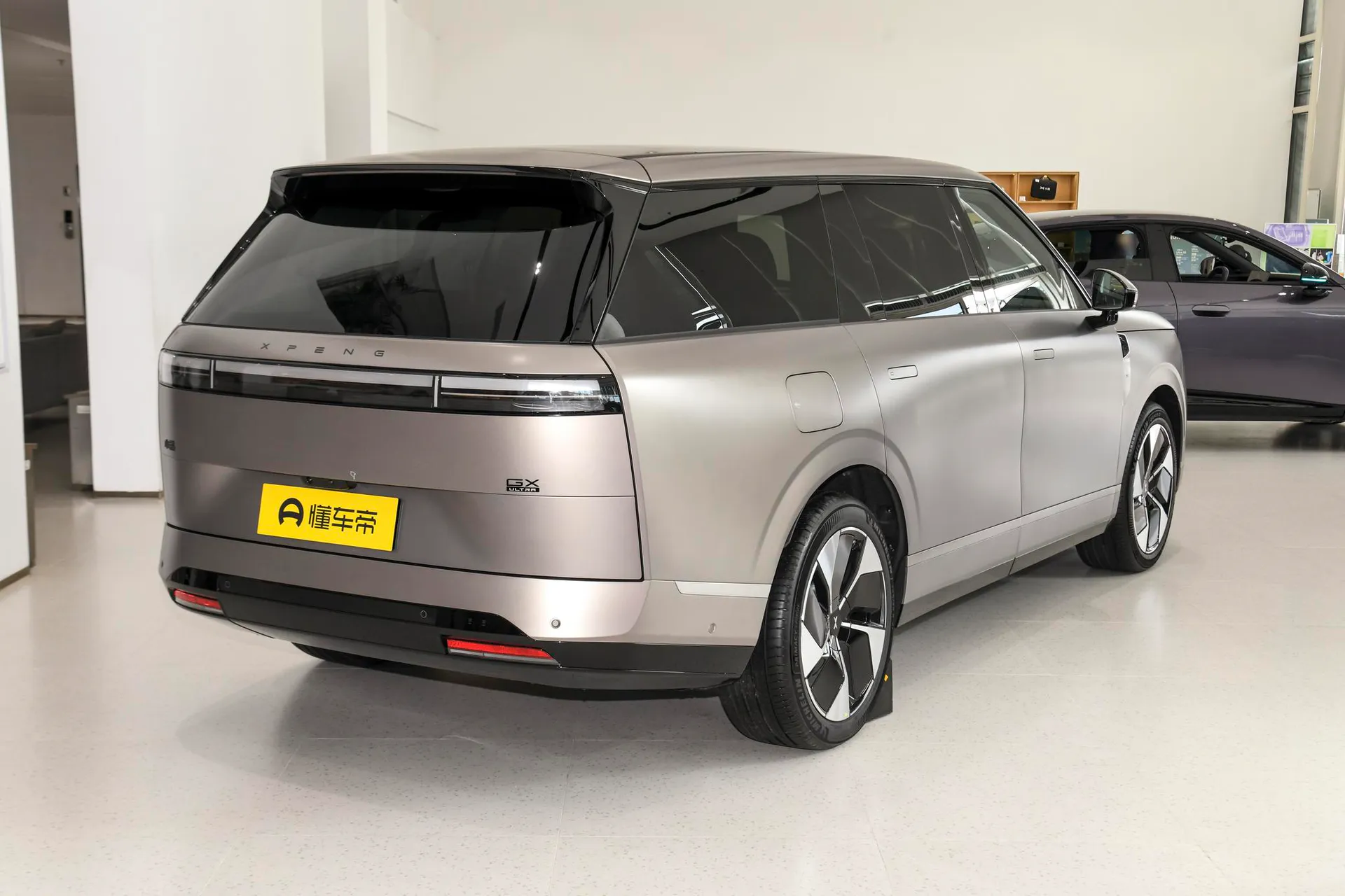  GX BEV 665 Ultra