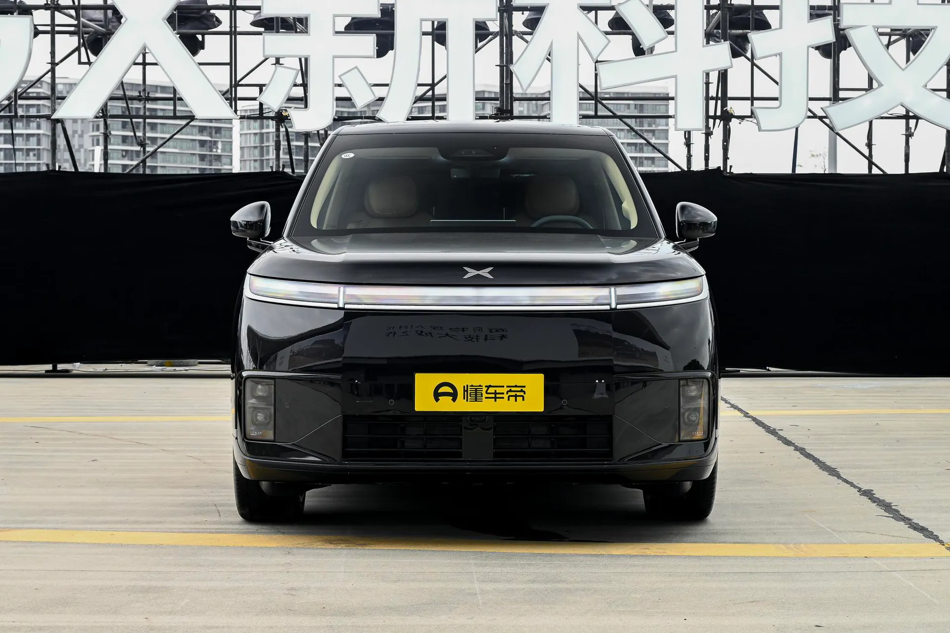  GX BEV 750 AWD Ultra Flagship