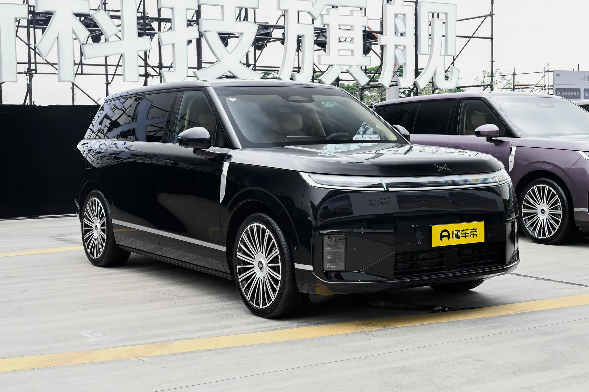  GX BEV 750 AWD Ultra Flagship