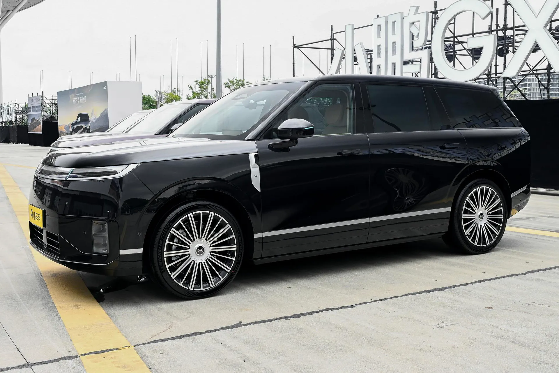  GX BEV 750 AWD Ultra Flagship