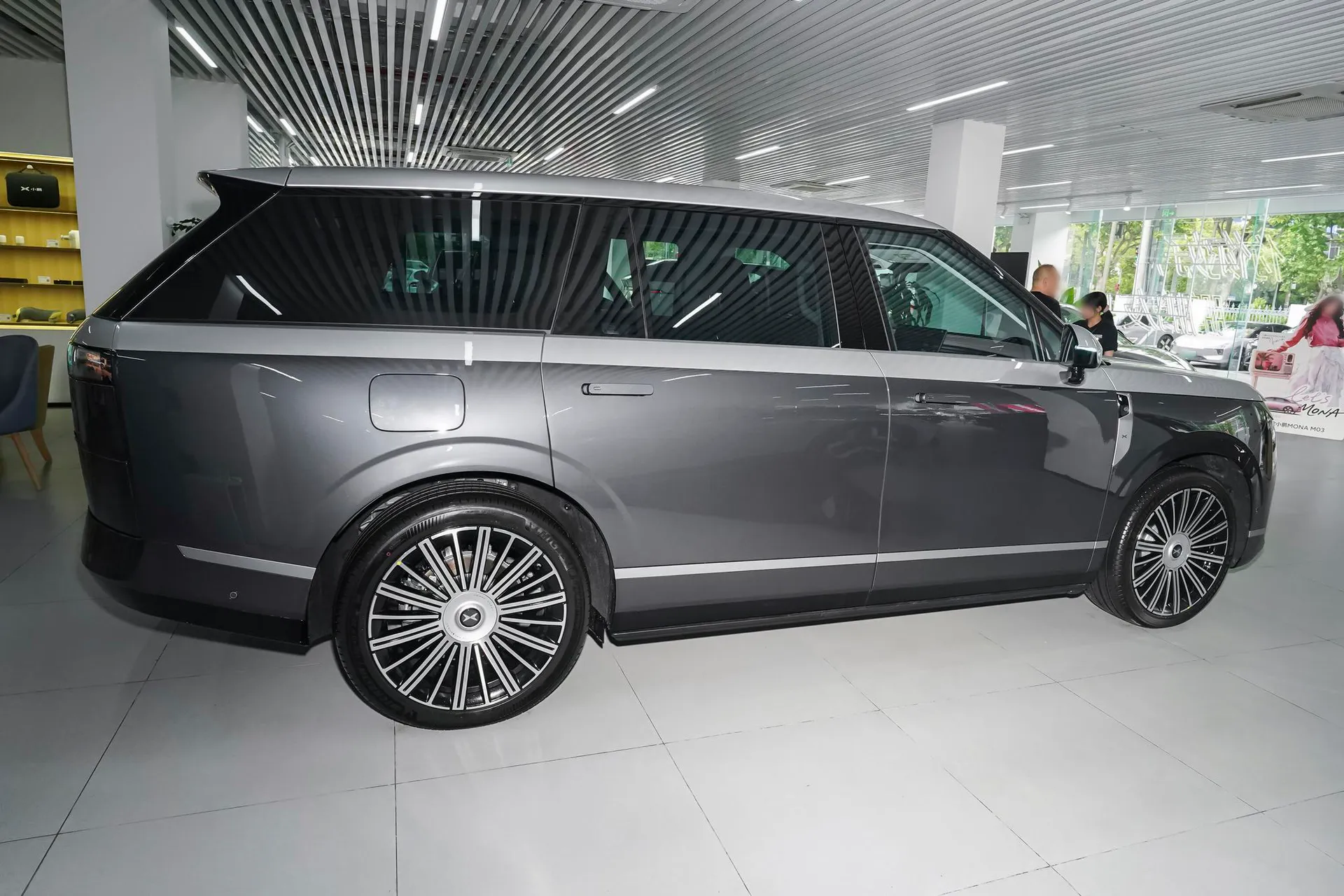  GX BEV 750 AWD Ultra Flagship