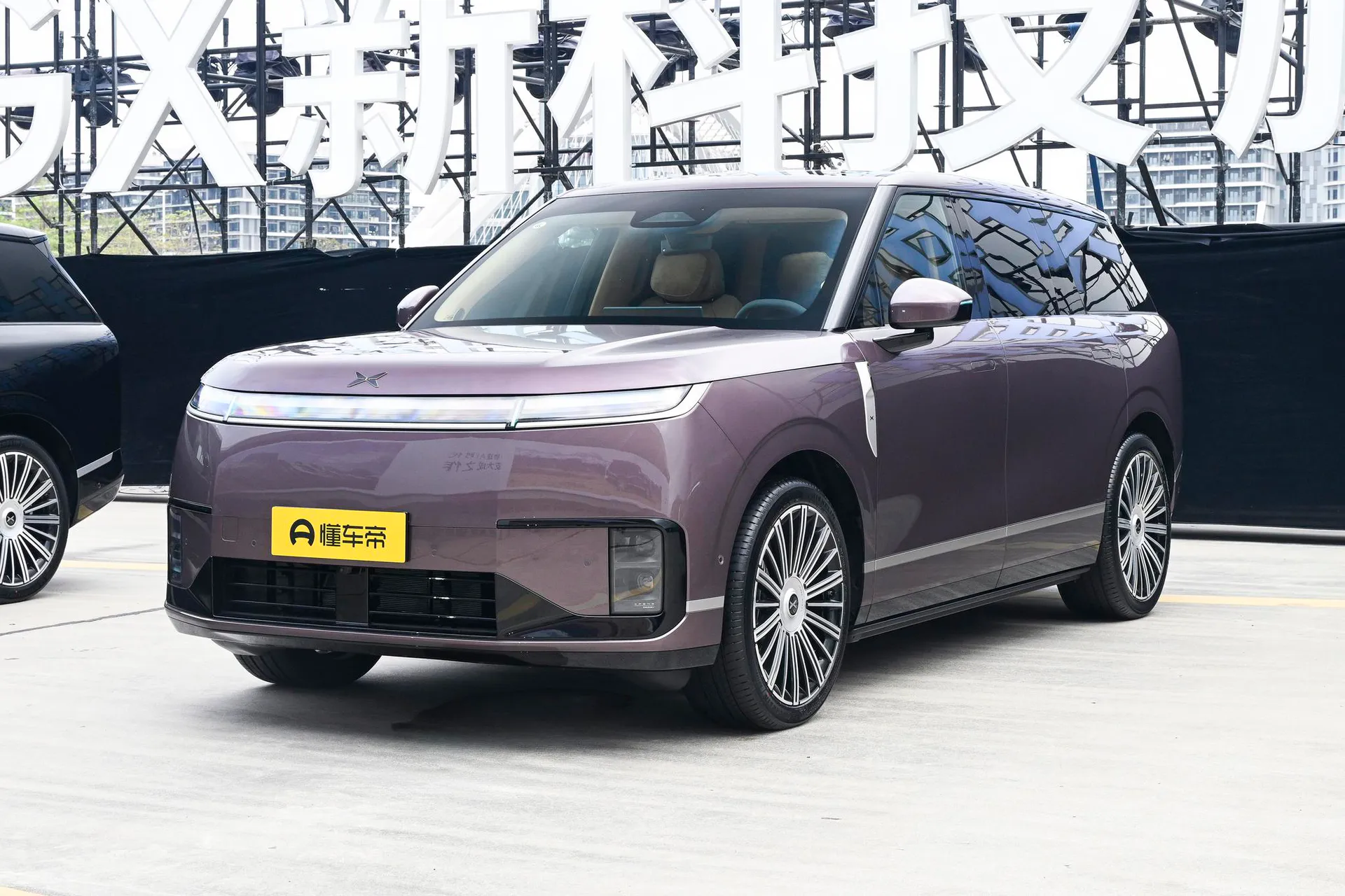  GX BEV 750 AWD Ultra Flagship