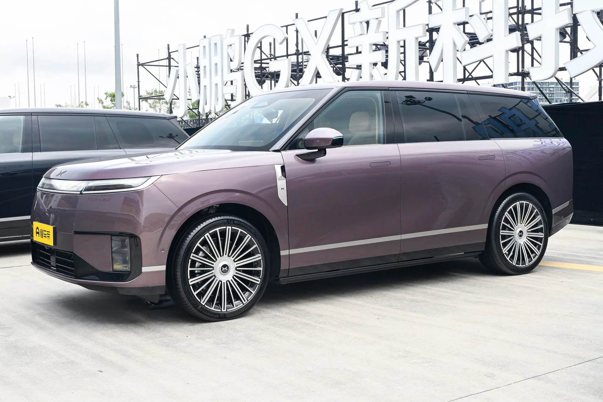  GX BEV 750 AWD Ultra Flagship