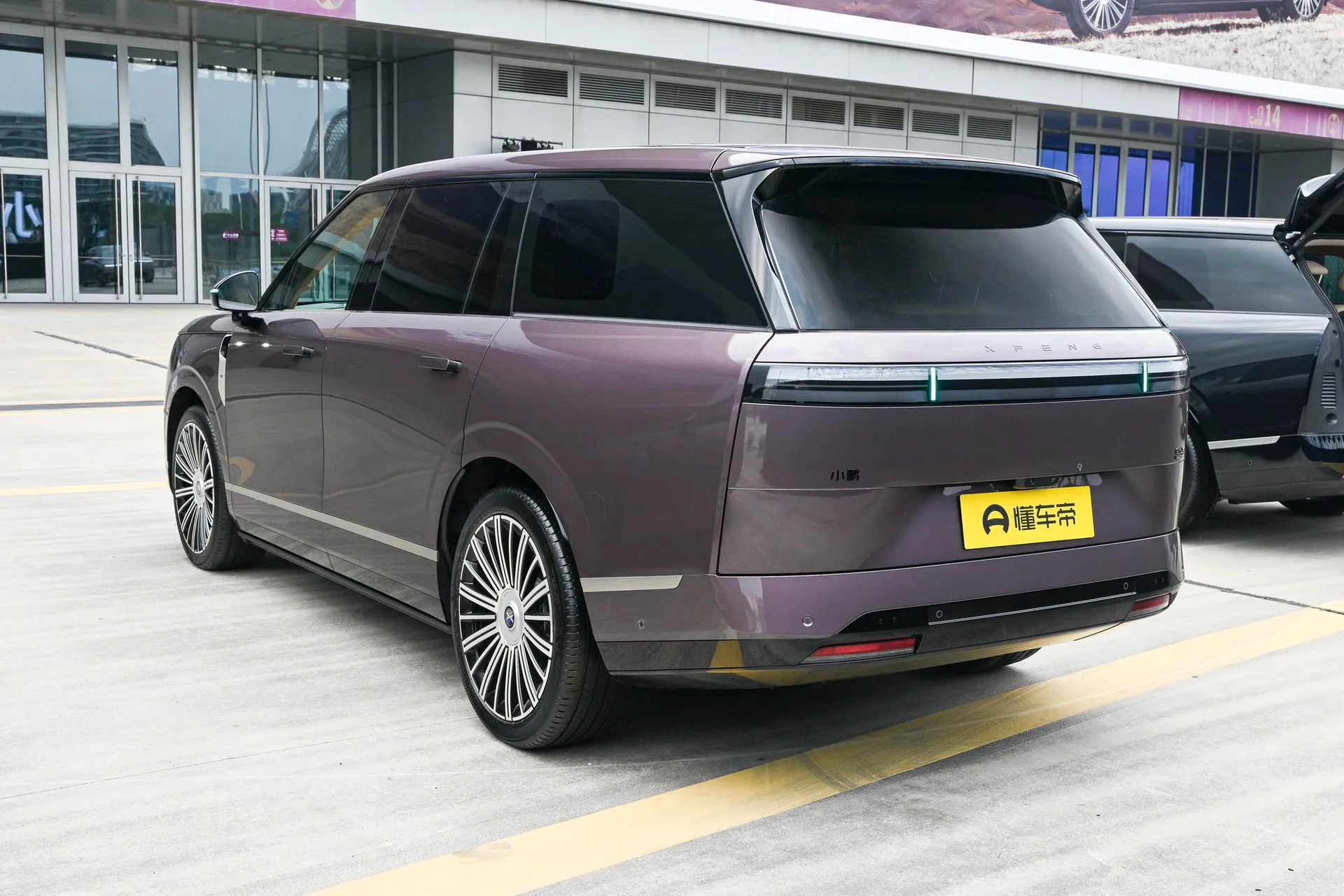  GX BEV 750 AWD Ultra Flagship