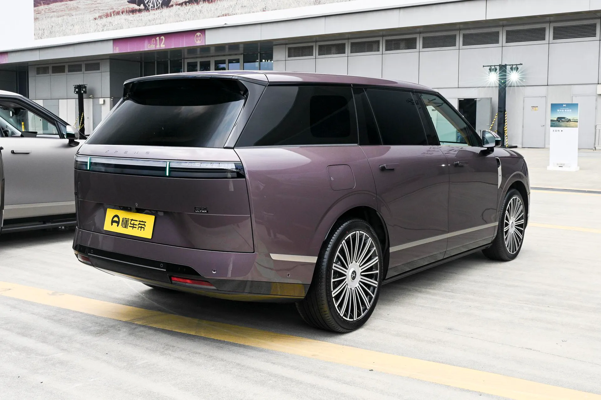  GX BEV 750 AWD Ultra Flagship