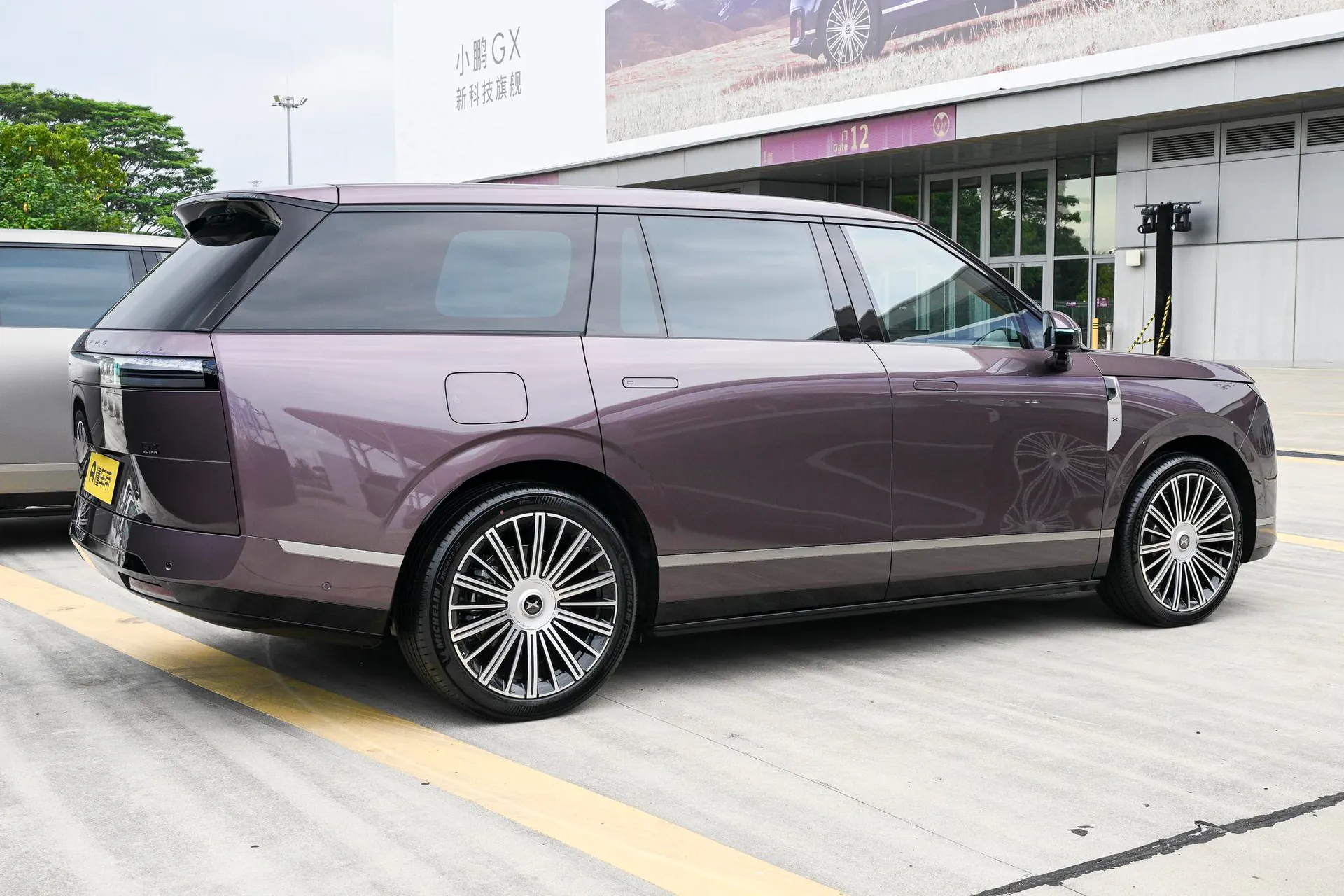  GX BEV 750 AWD Ultra Flagship