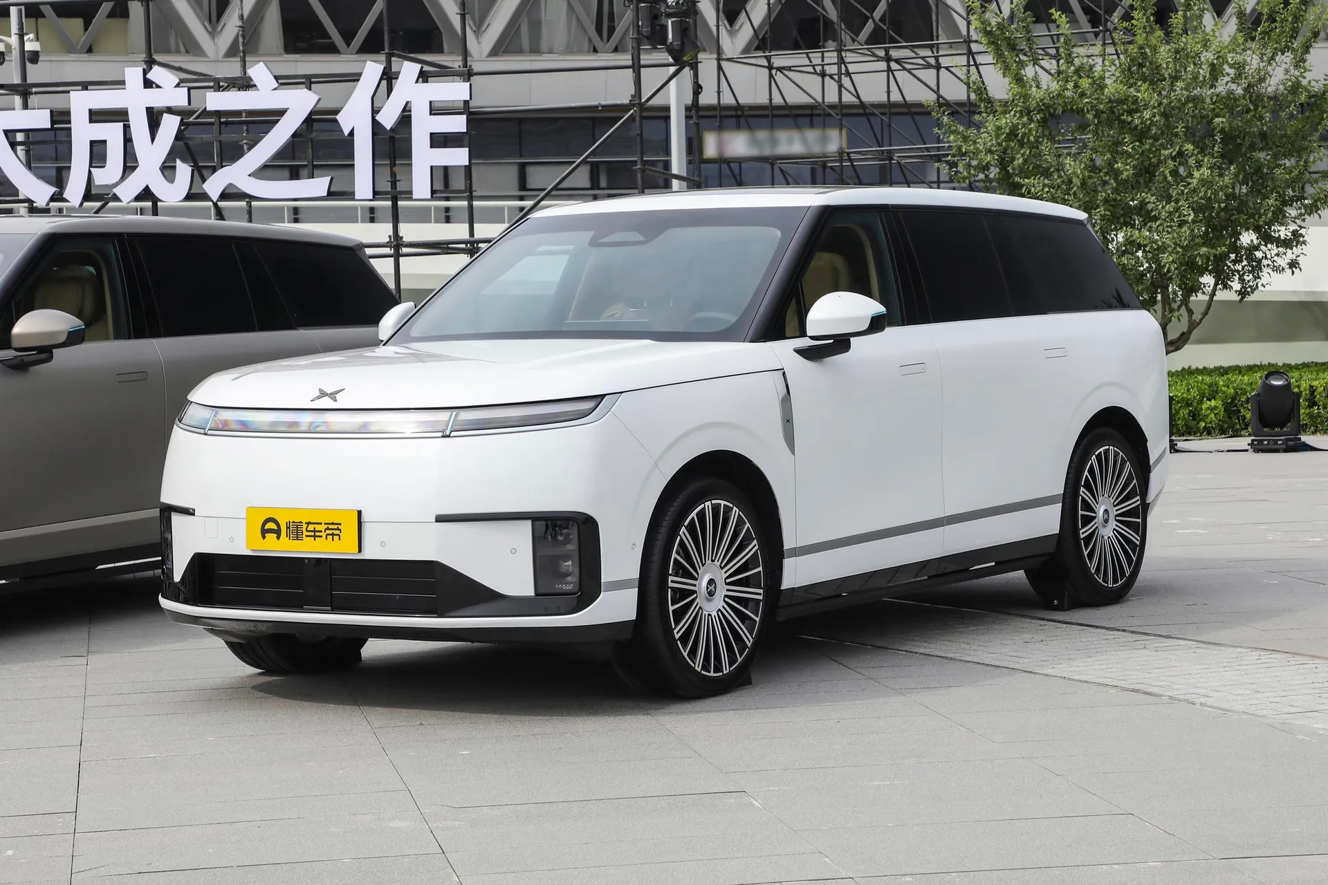  GX BEV 750 AWD Ultra Flagship