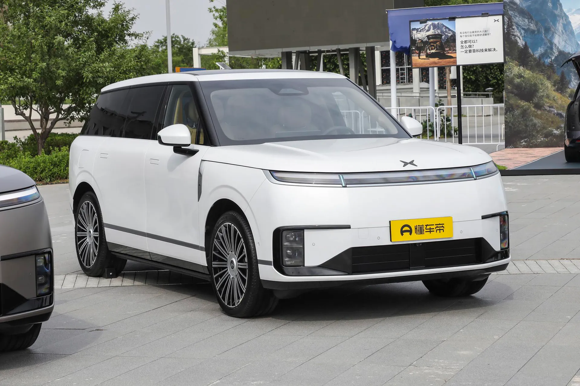  GX BEV 750 AWD Ultra Flagship