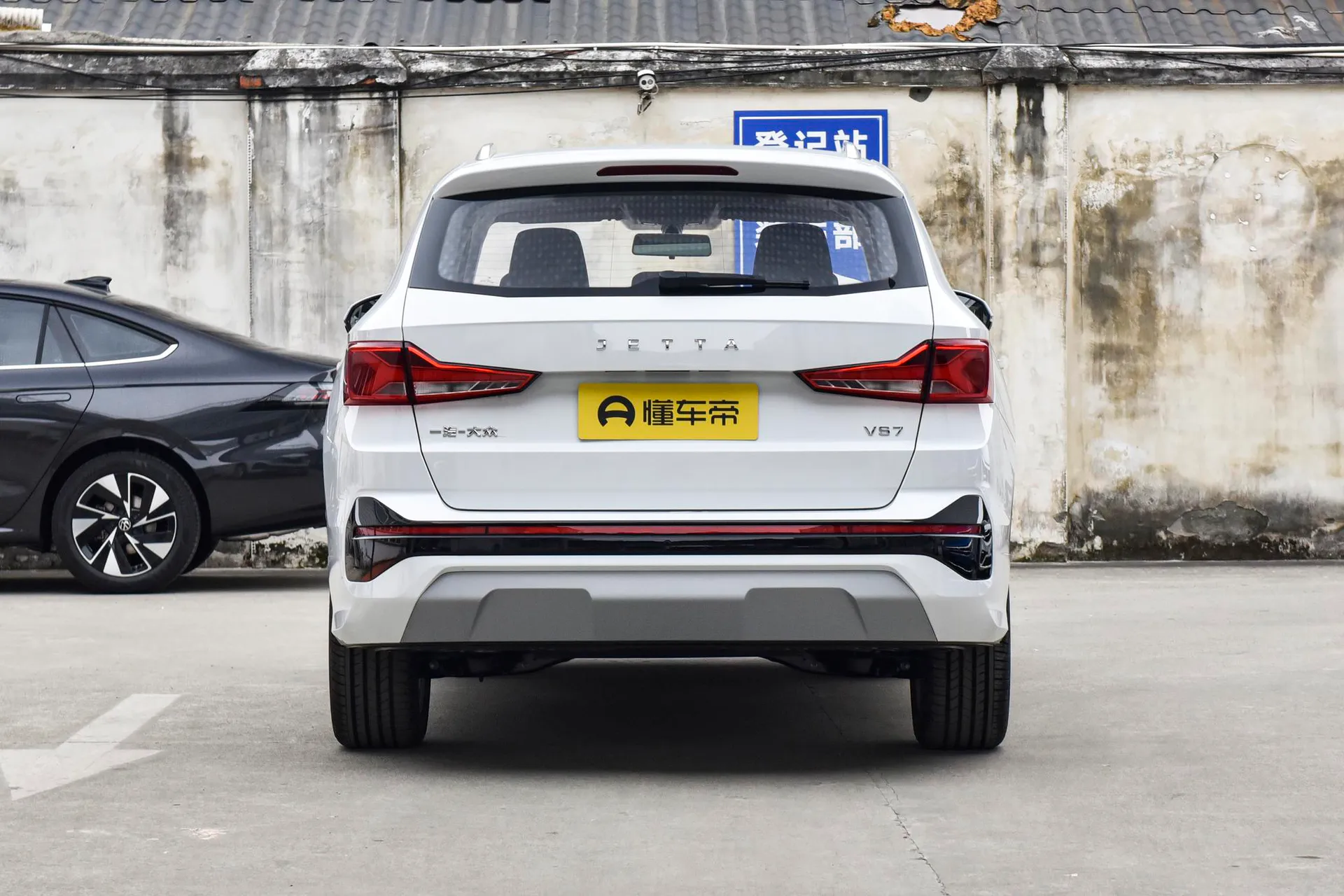  VS7 280 TSI