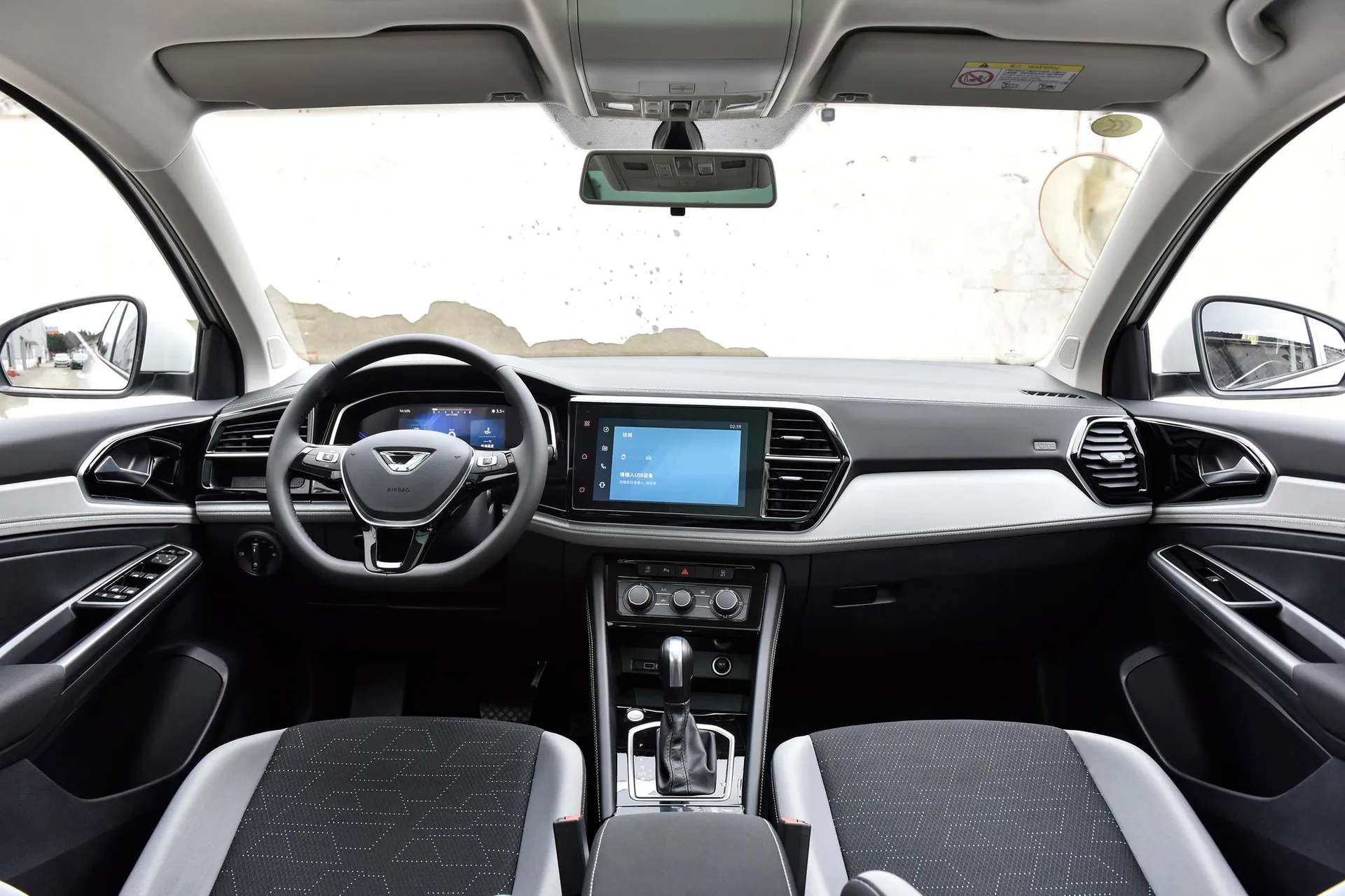  VS7 280 TSI