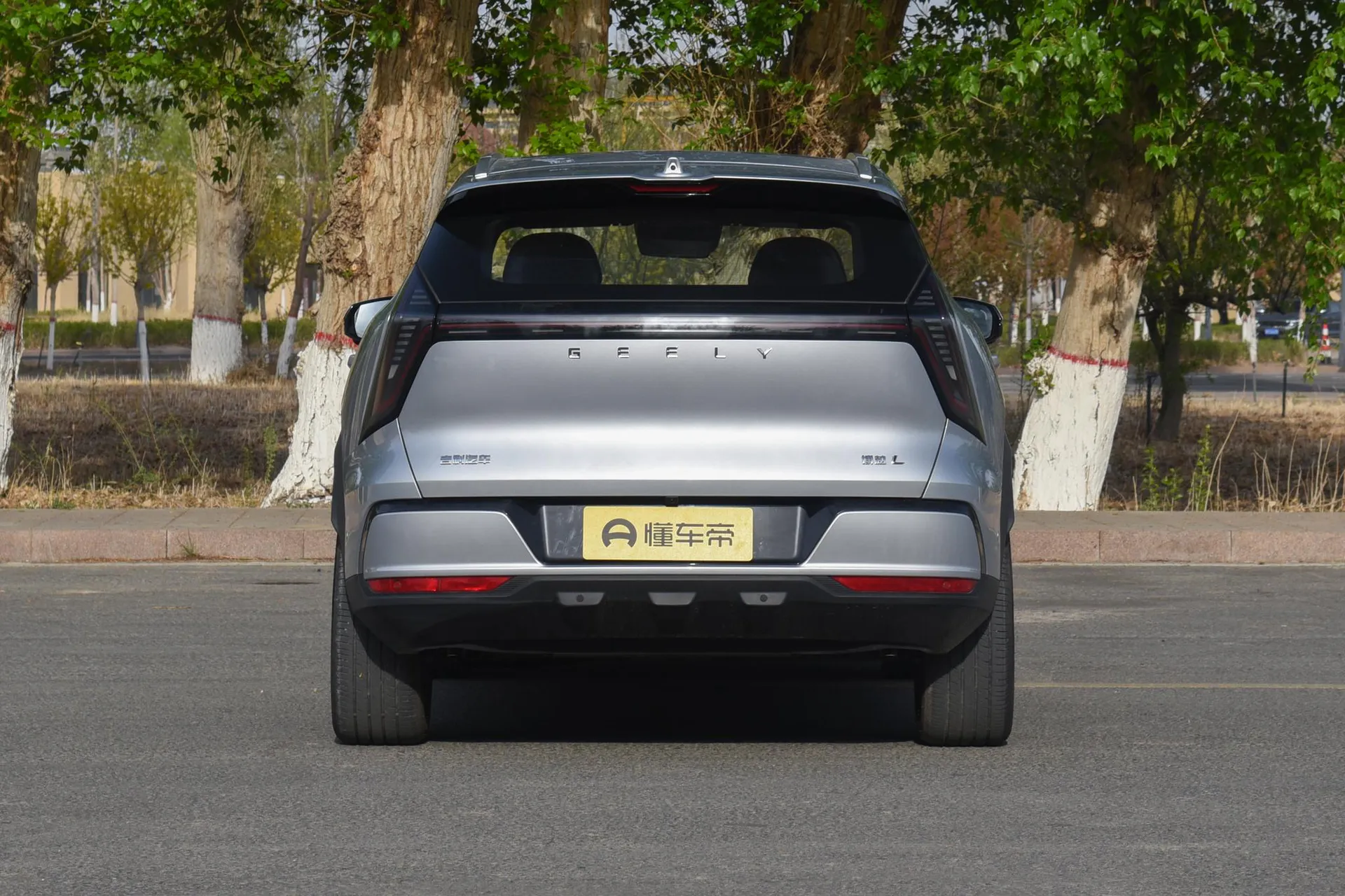  Boyue L 4th Gen 1.5TD DCT Small Blue Light