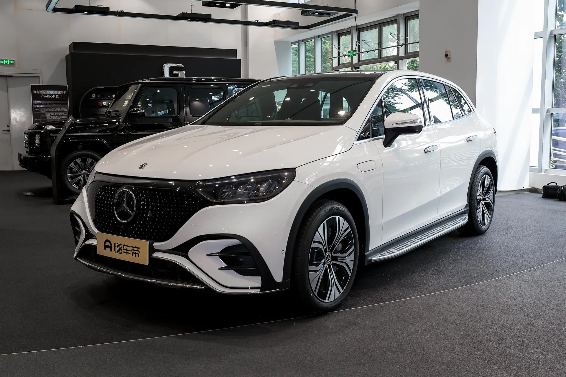  EQE SUV EQE SUV 500 4MATIC Luxury