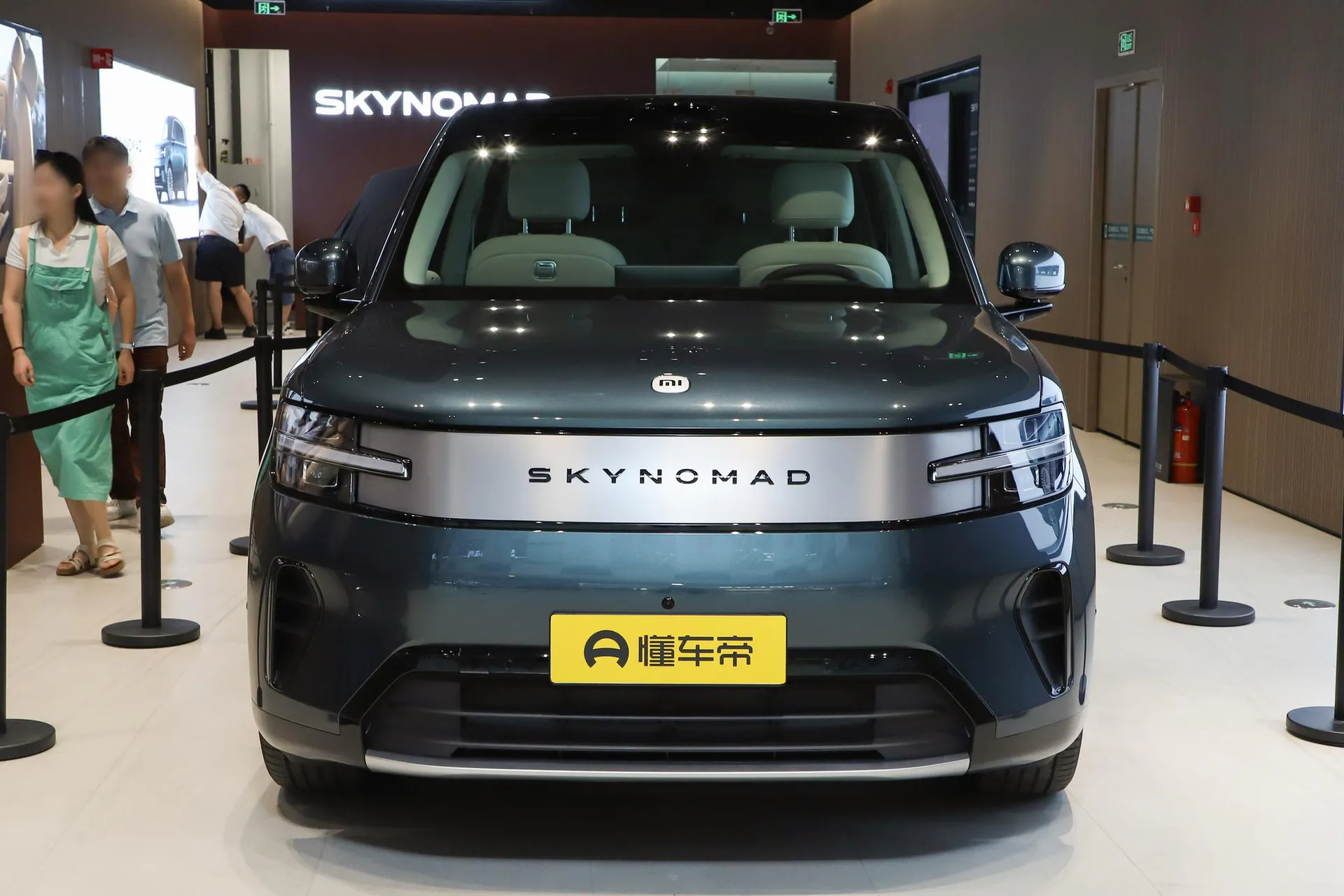  SKYNOMAD N90 Max 7-Seater