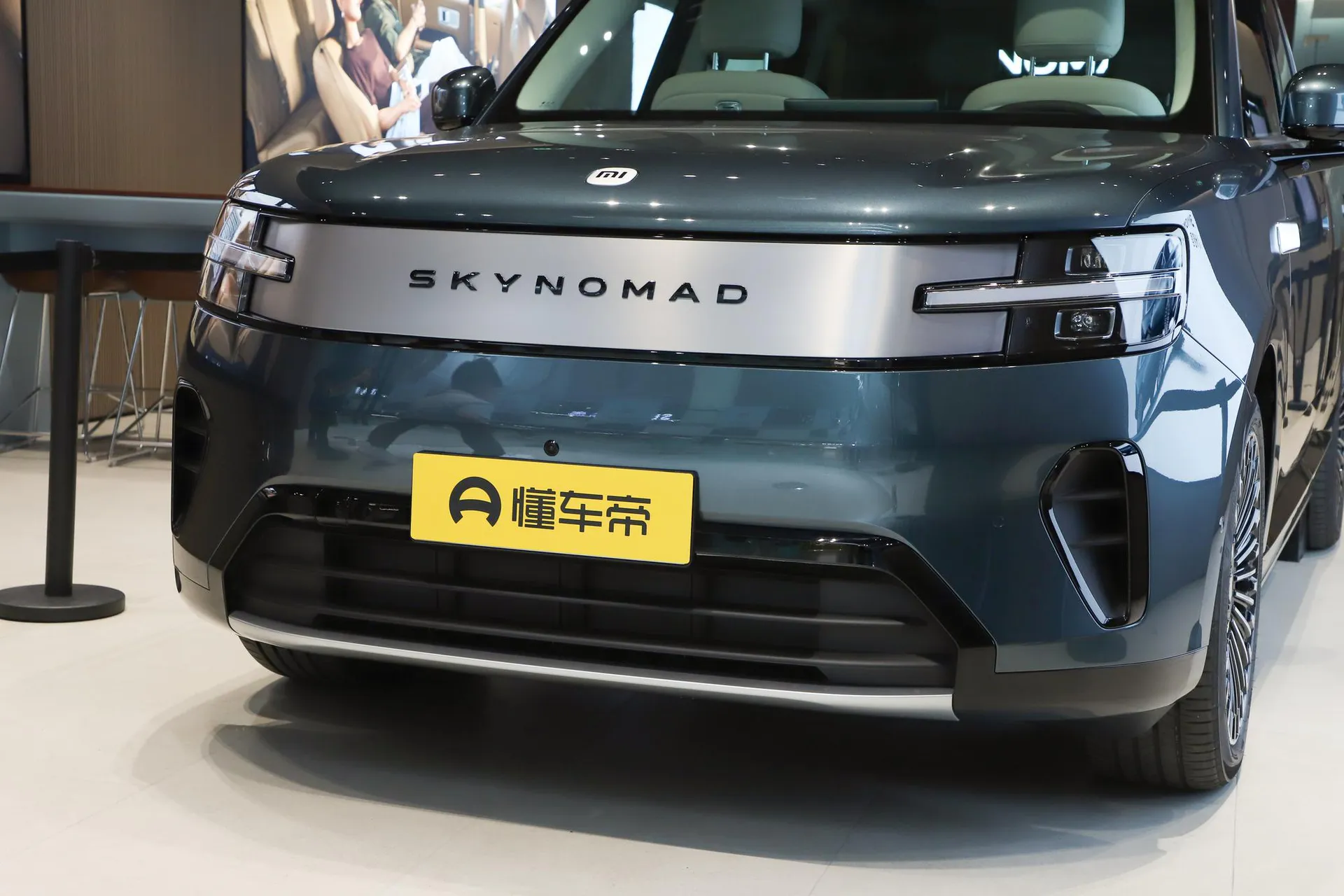  SKYNOMAD N90 Max 7-Seater