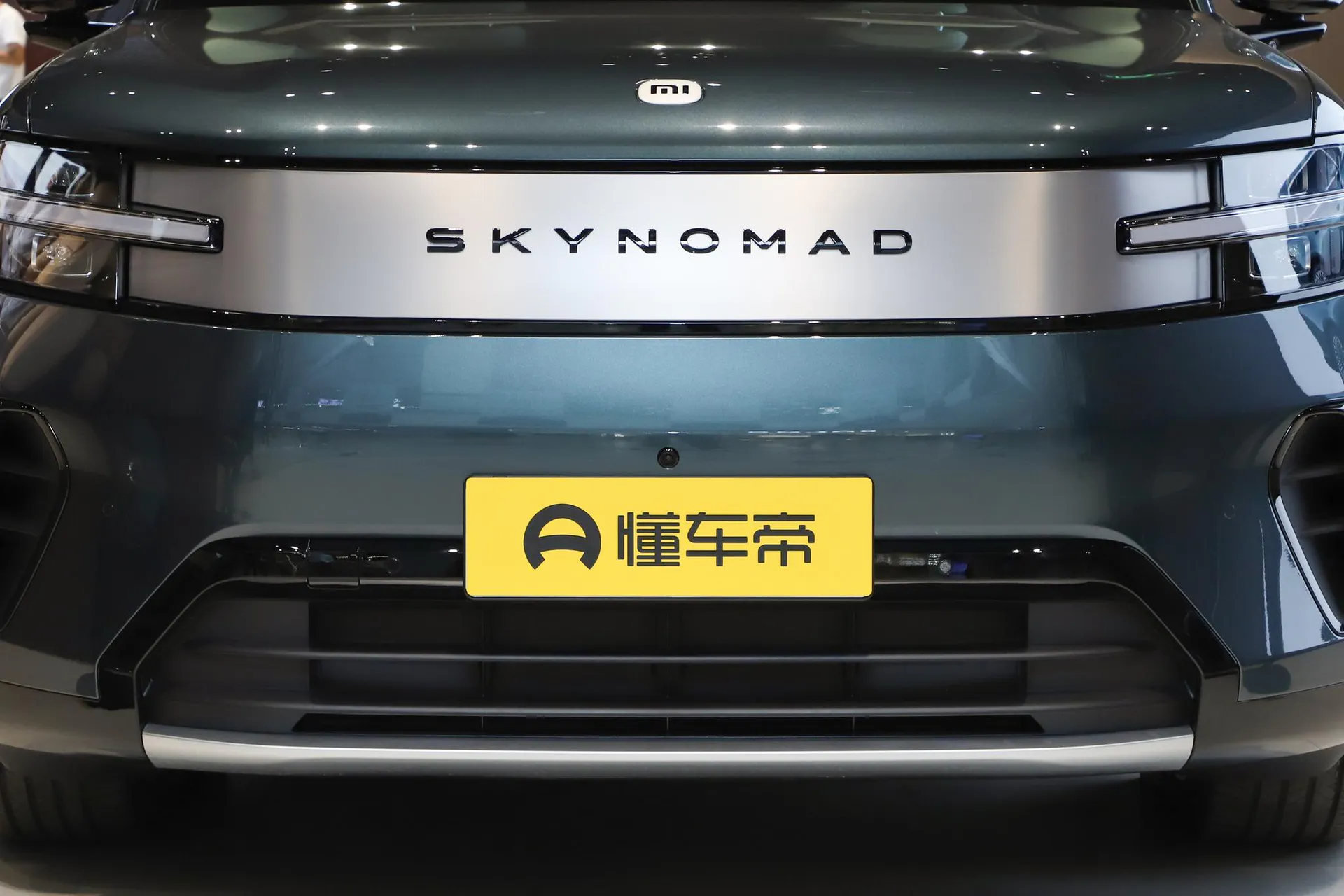  SKYNOMAD N90 Max 7-Seater