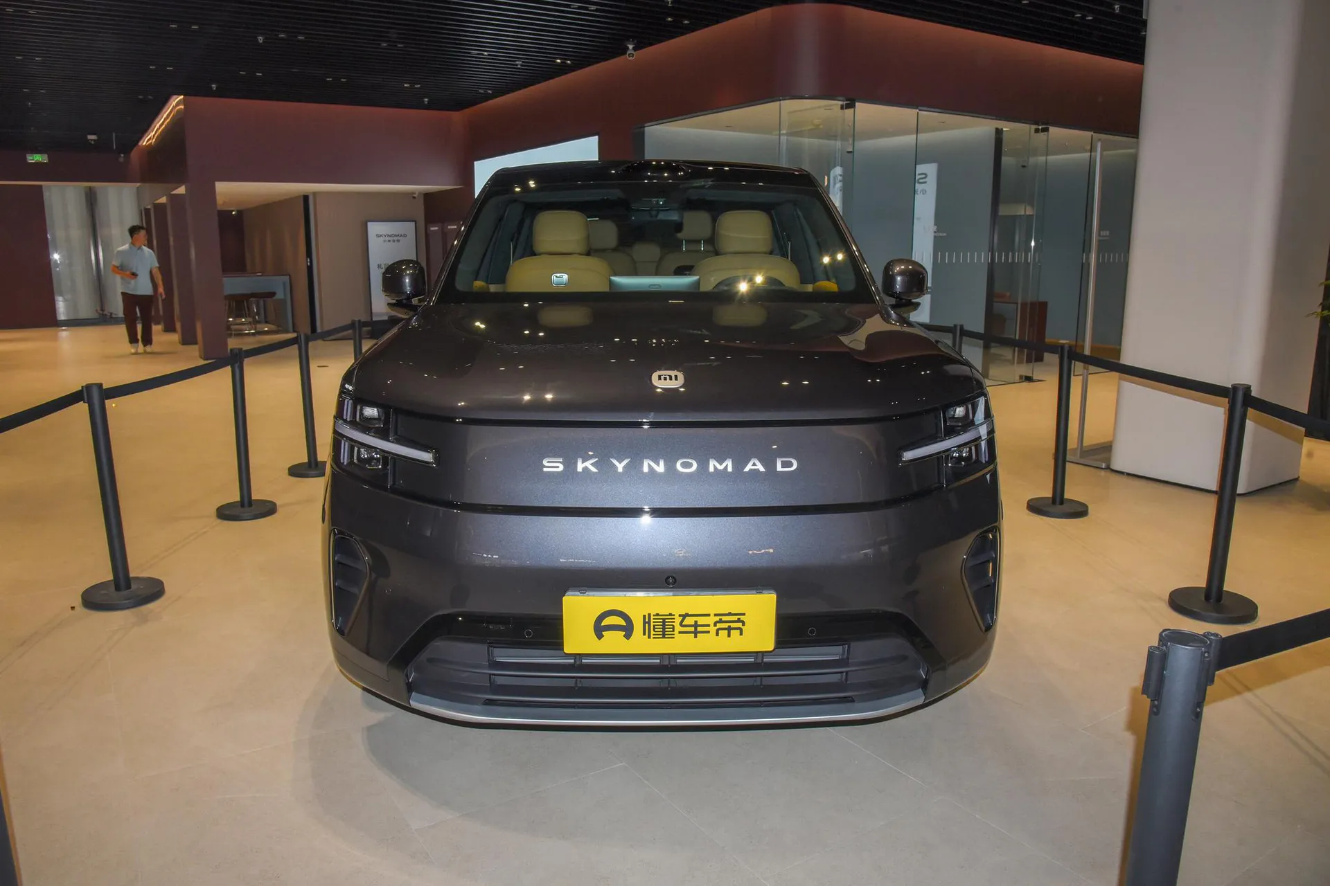  SKYNOMAD N90 Max 7-Seater