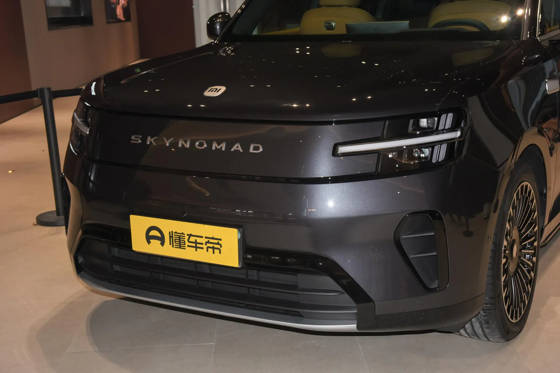  SKYNOMAD N90 Max 7-Seater