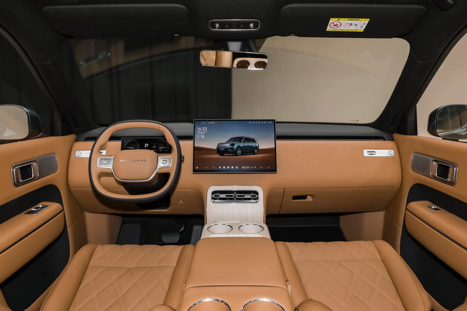  SKYNOMAD N90 Max 7-Seater