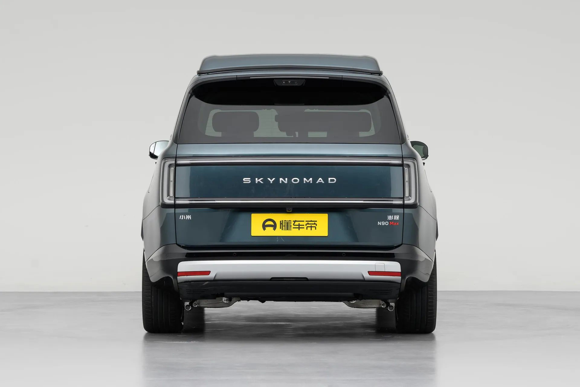  SKYNOMAD N90 Max Explorer