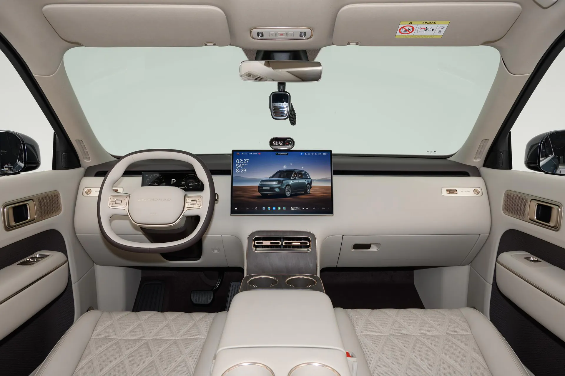 SKYNOMAD N90 Max Explorer