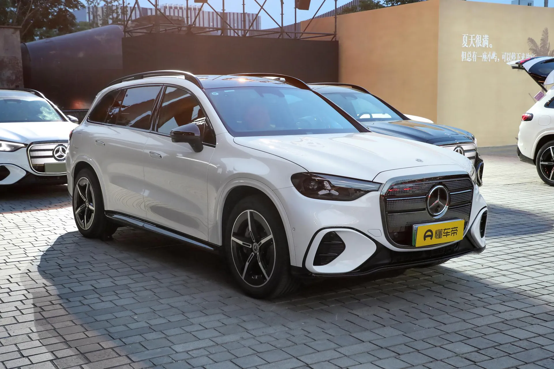  GLC EV GLC 350 L 4MATIC Gold