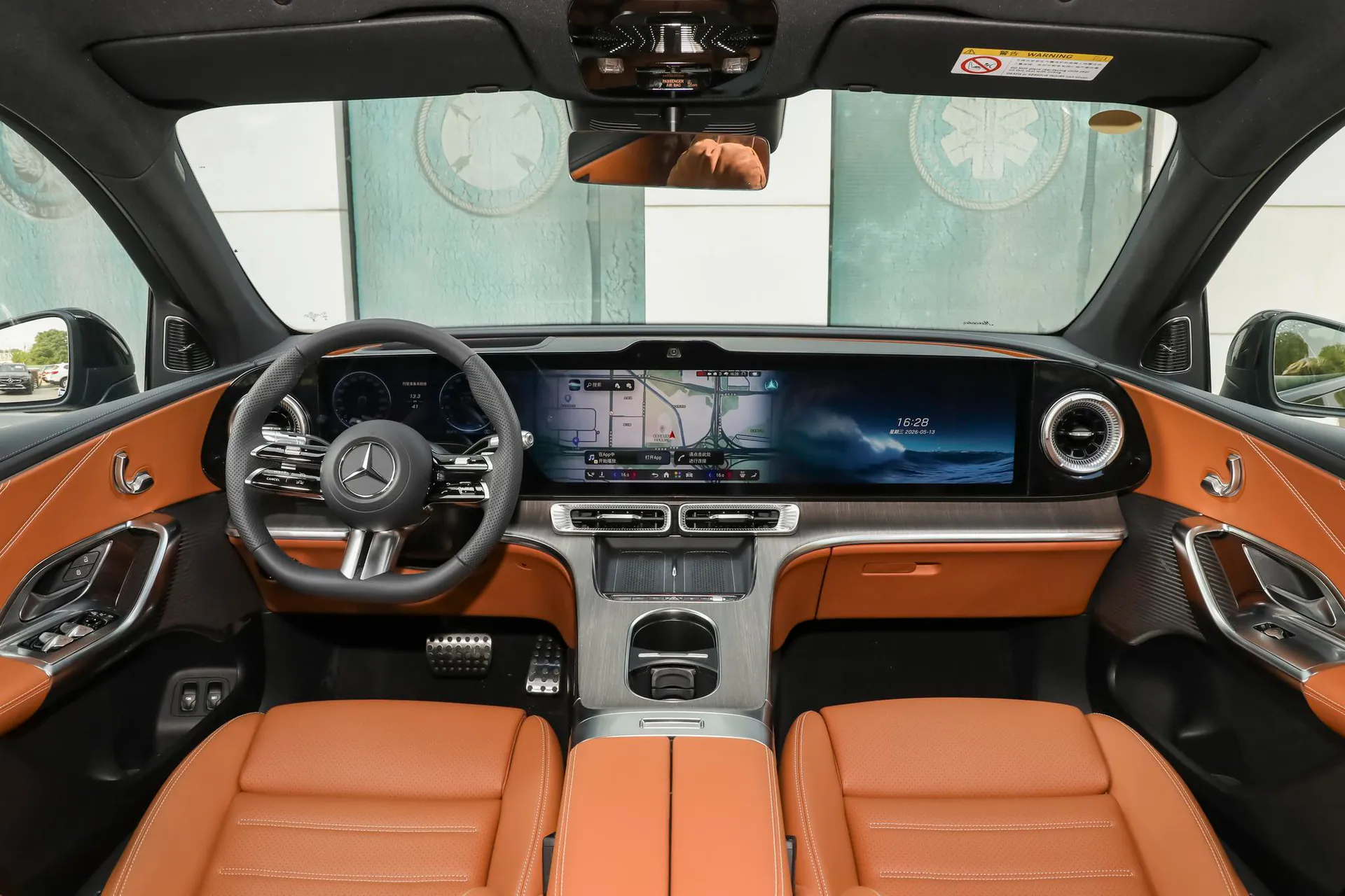  GLC EV GLC 350 L 4MATIC Gold
