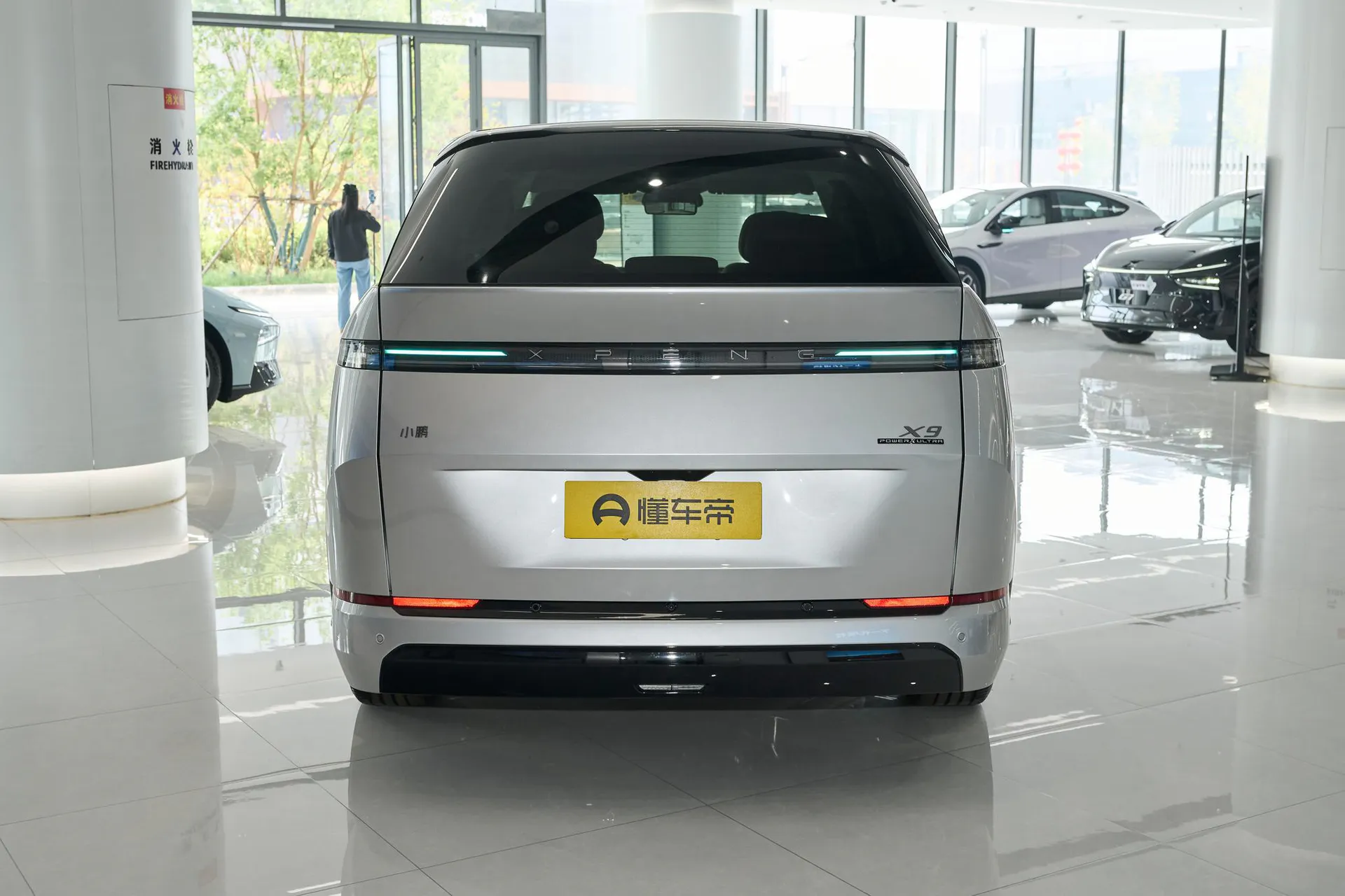 X9