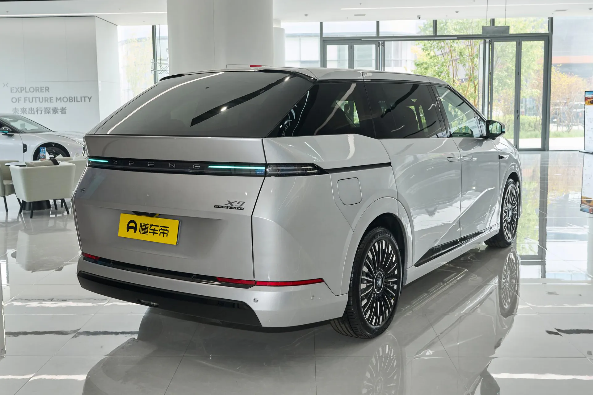  X9