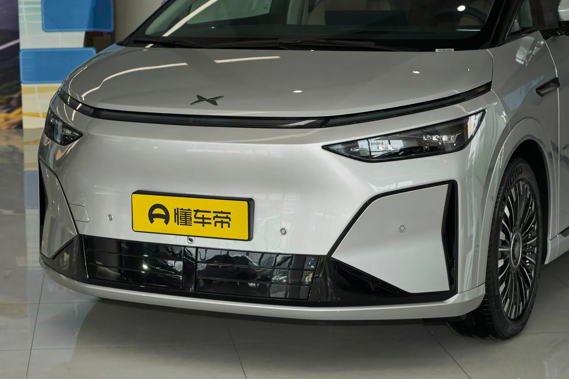  X9