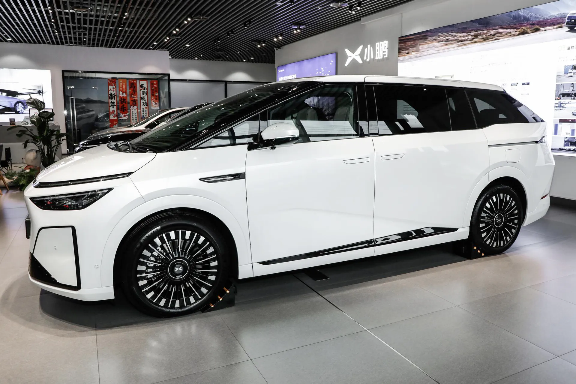  X9