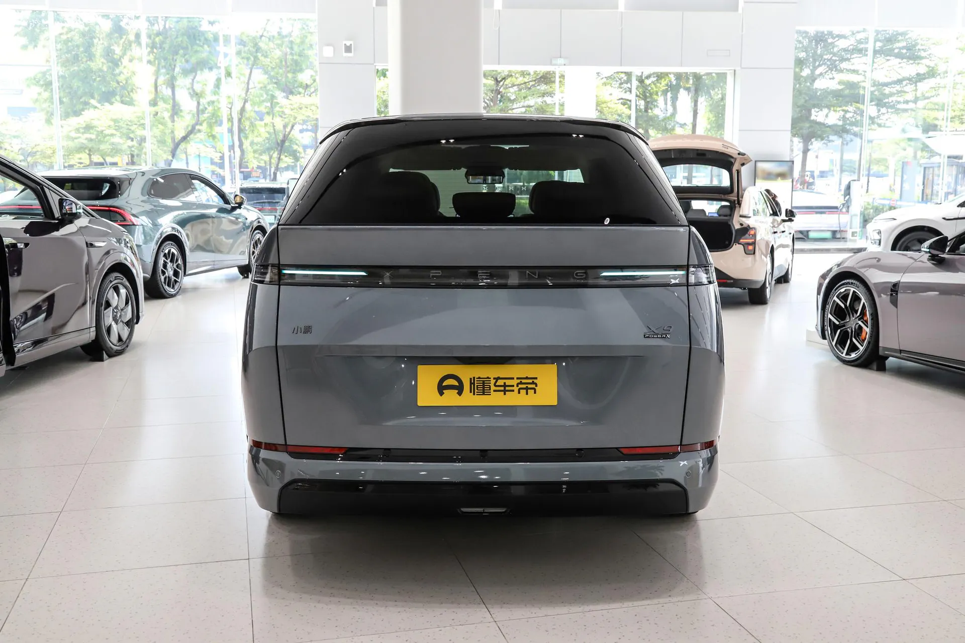  X9