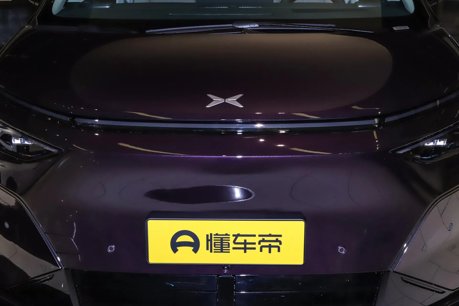  X9