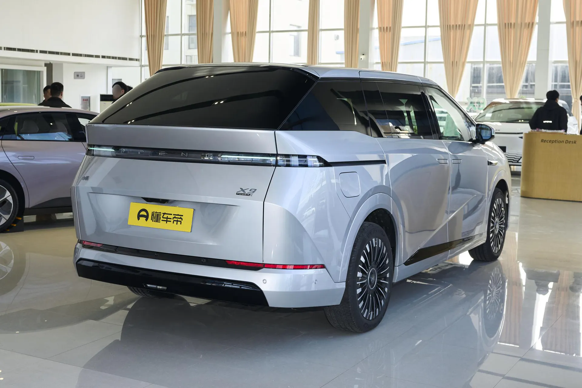  X9