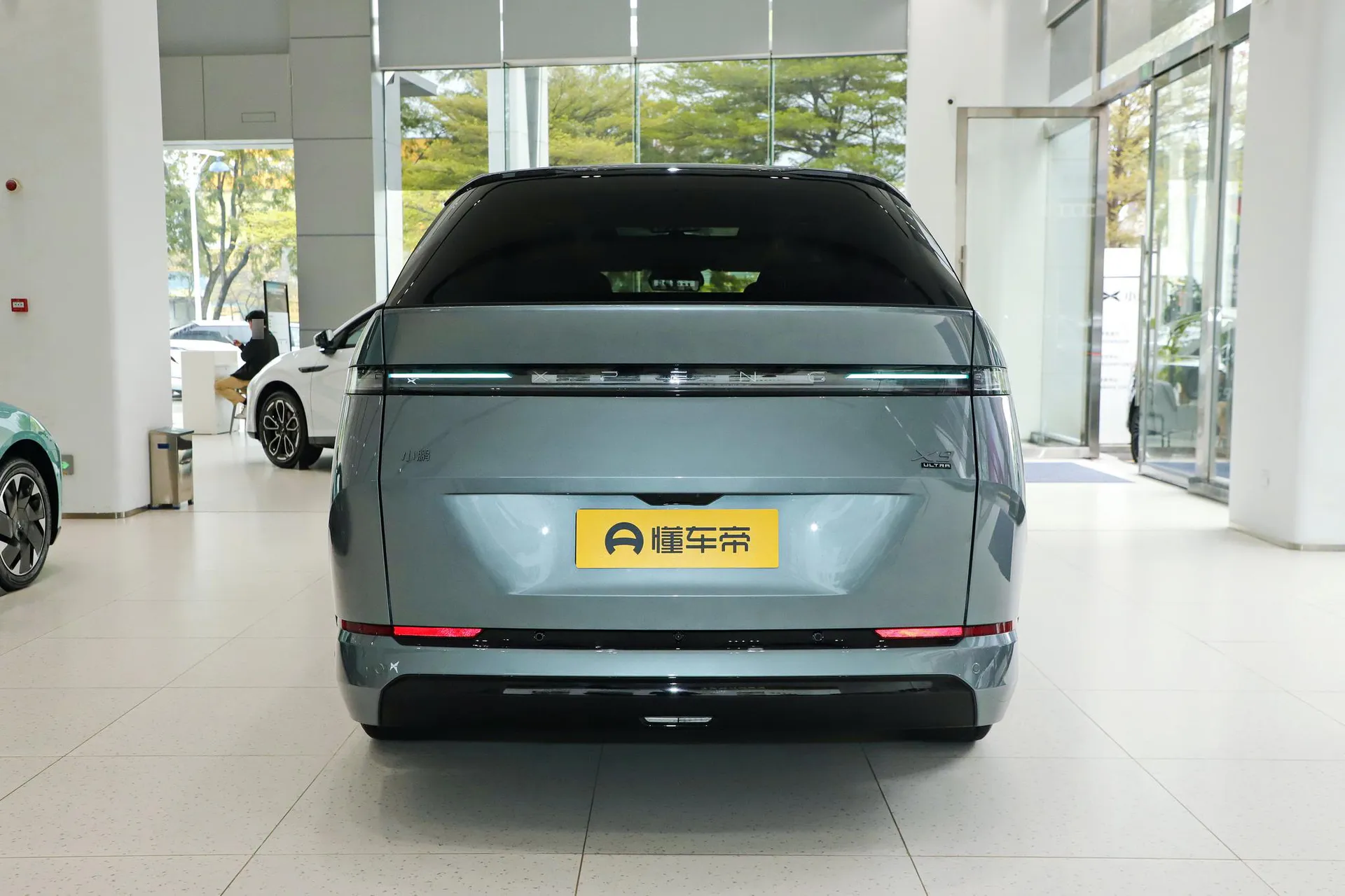  X9 BEV 650 Ultra
