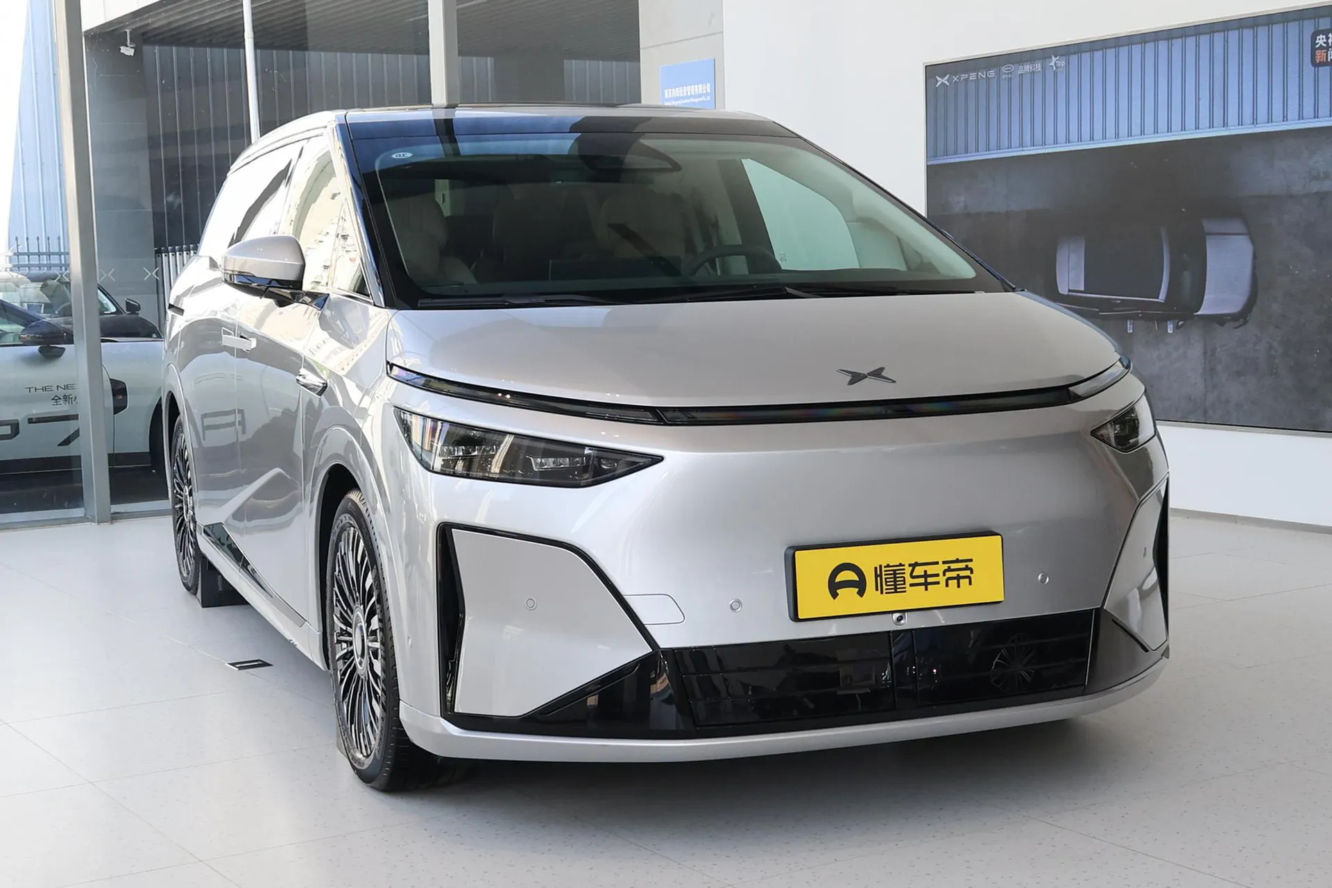  X9 BEV 650 Ultra