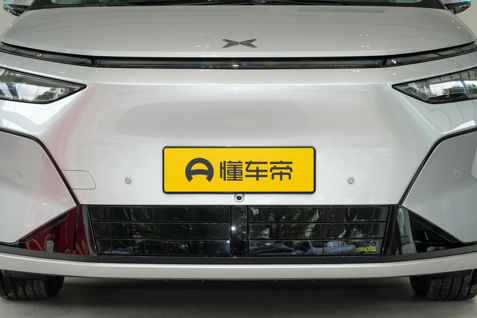  X9 BEV 750 Ultra