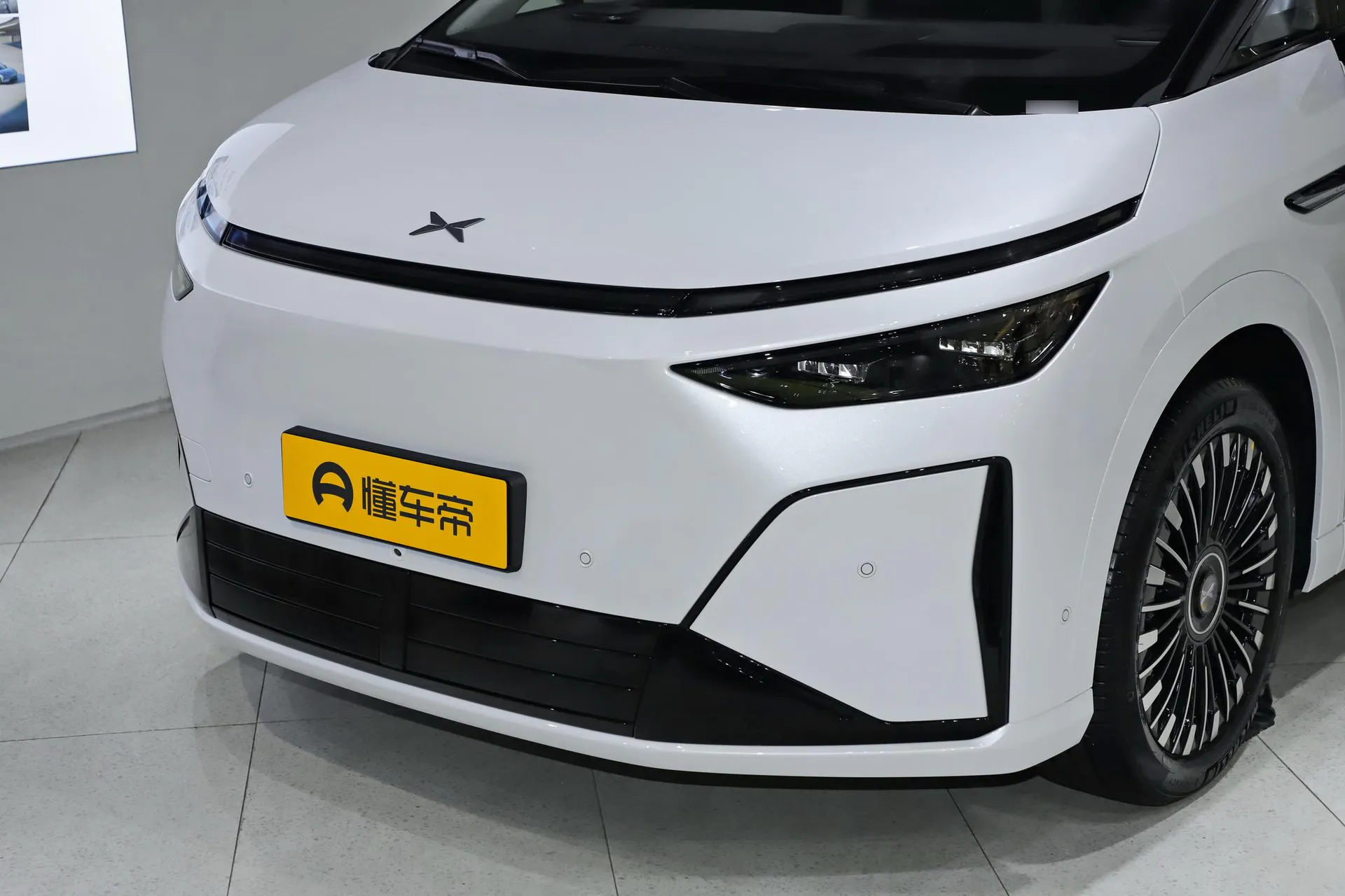  X9 BEV 750 Ultra