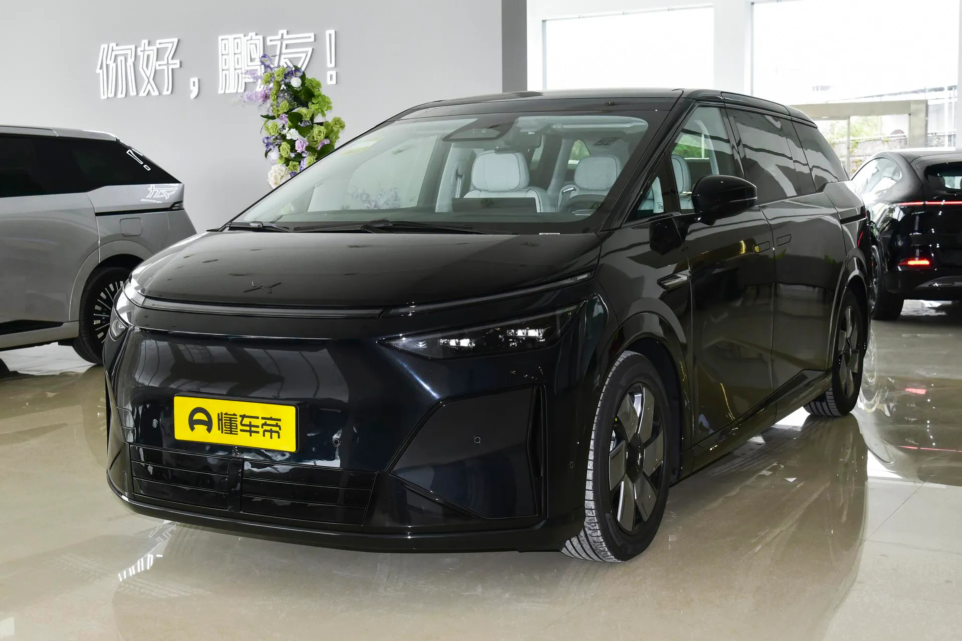  X9 BEV 710 AWD Ultra