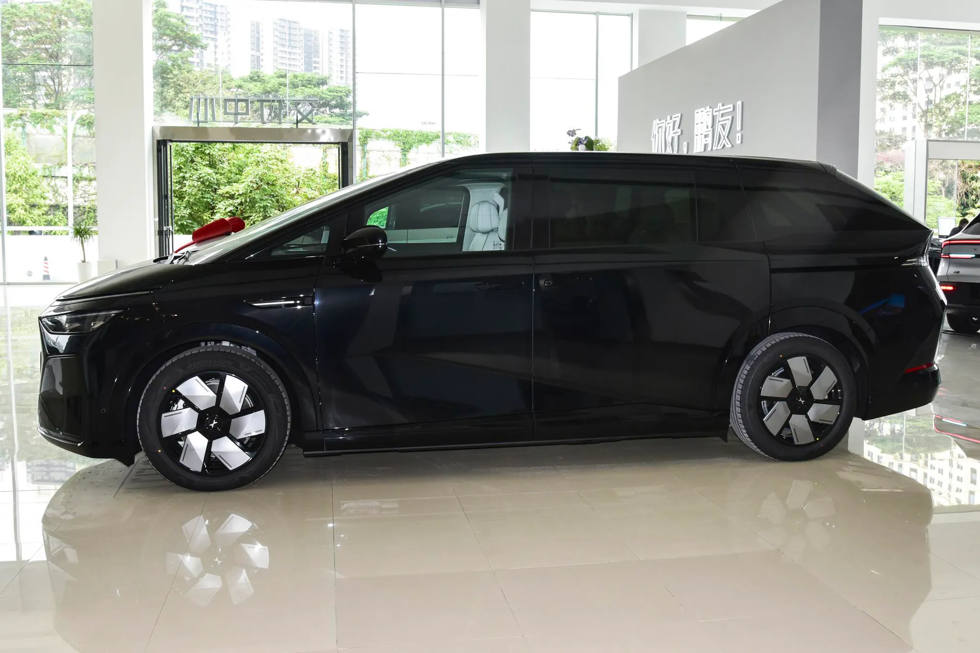  X9 BEV 710 AWD Ultra