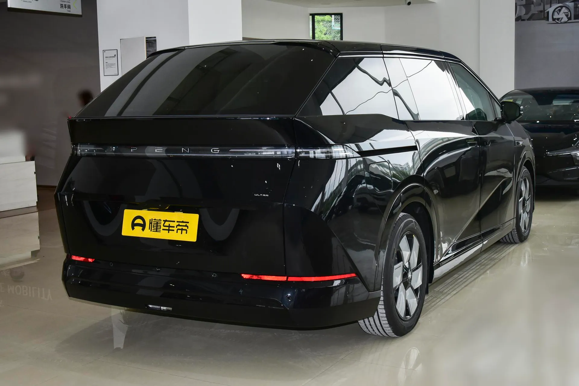  X9 BEV 710 AWD Ultra