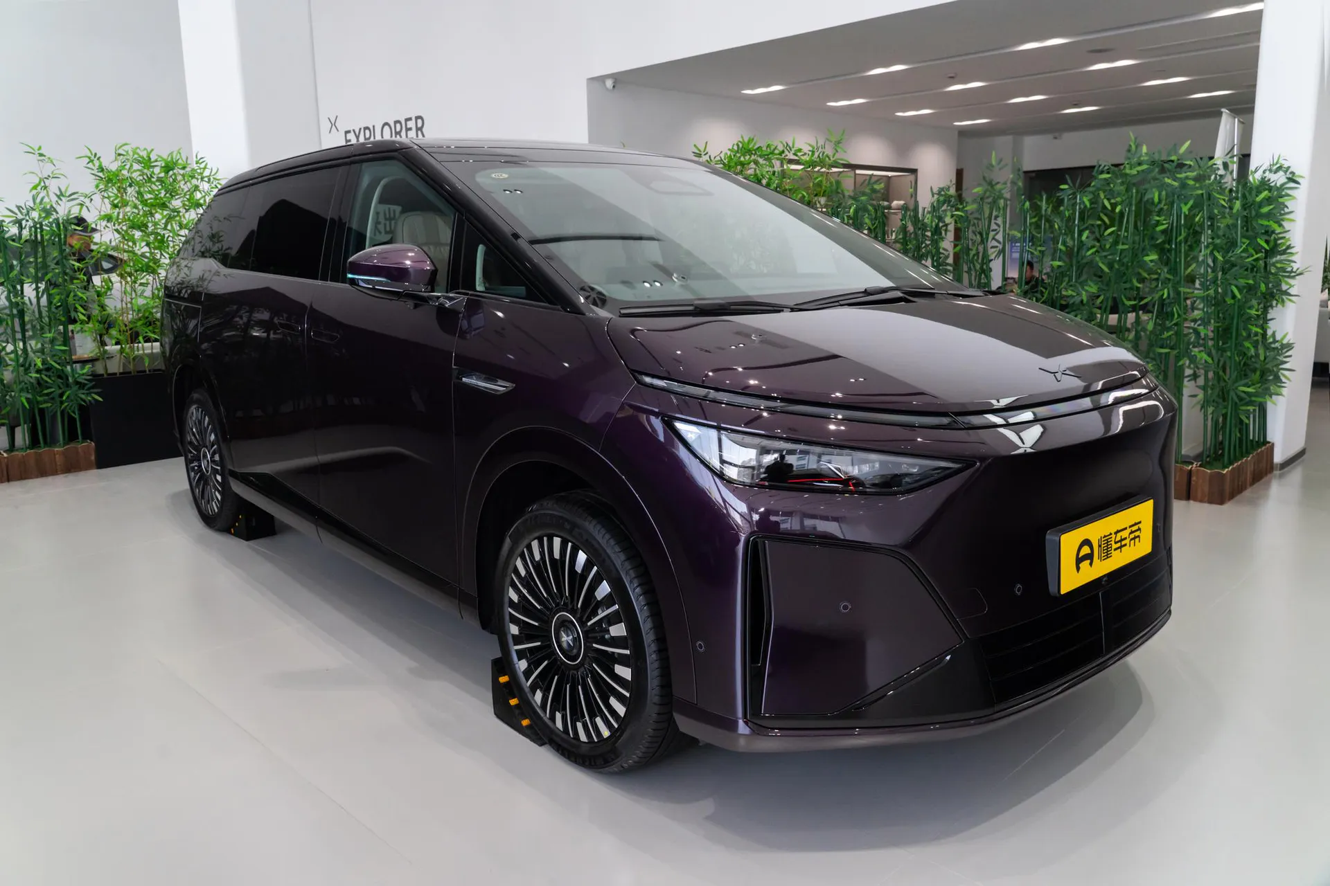  X9 BEV 710 AWD Ultra
