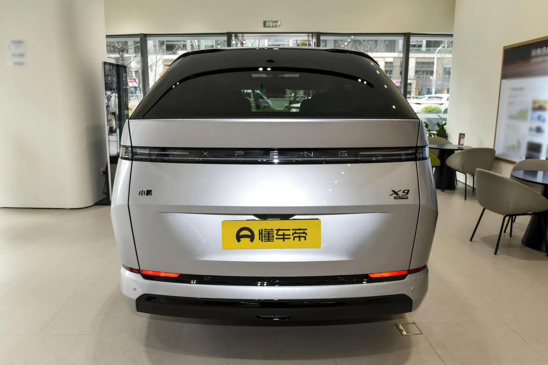  X9 BEV 710 AWD Ultra
