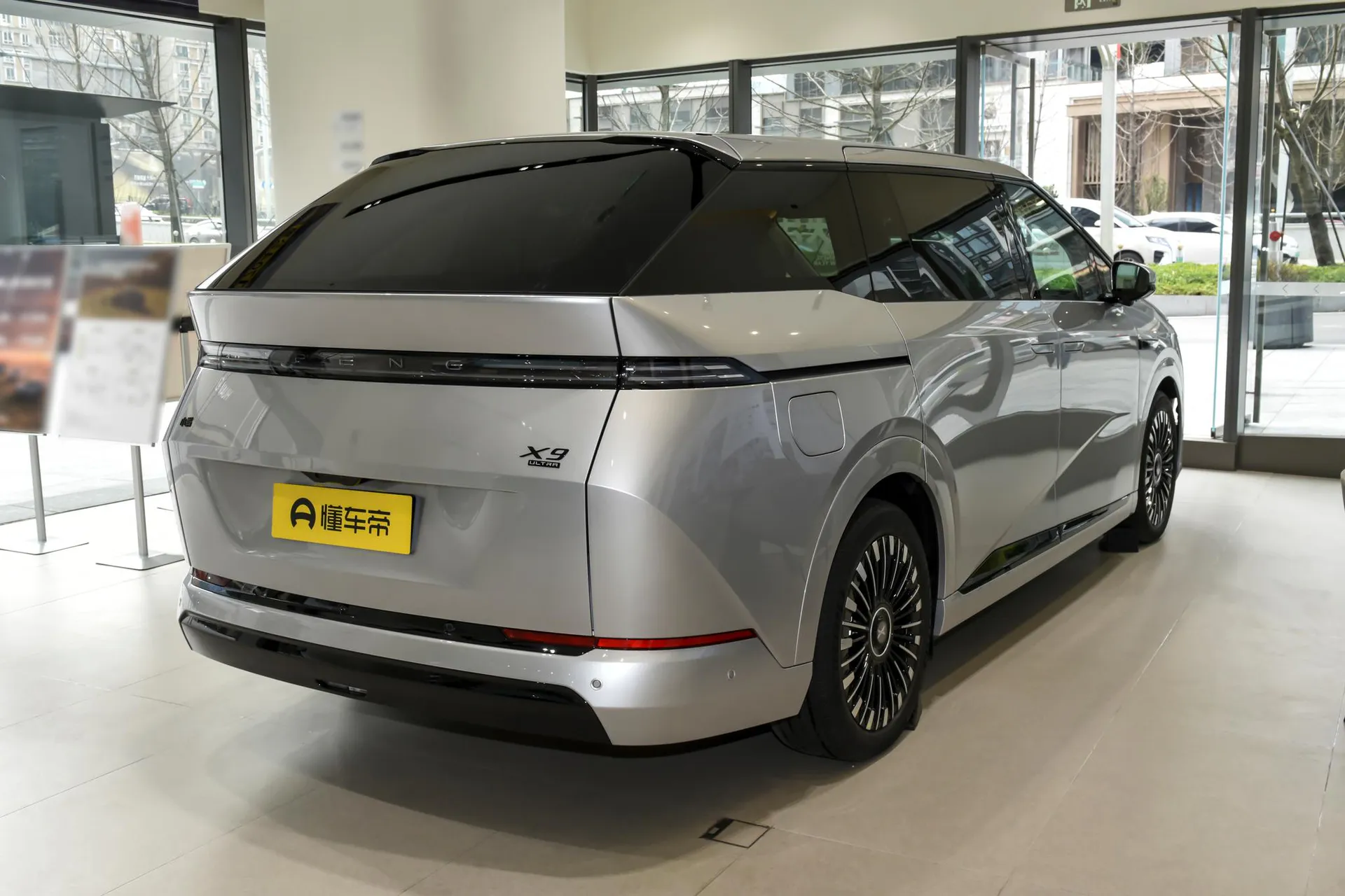  X9 BEV 710 AWD Ultra