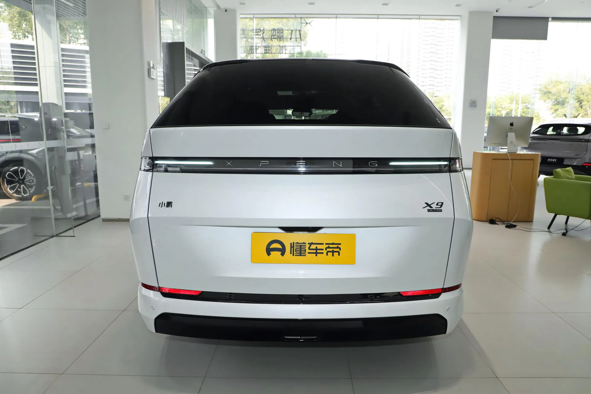  X9 BEV 710 AWD Ultra