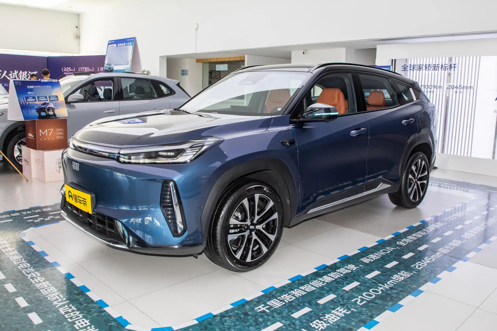  M7 225km Explorer+