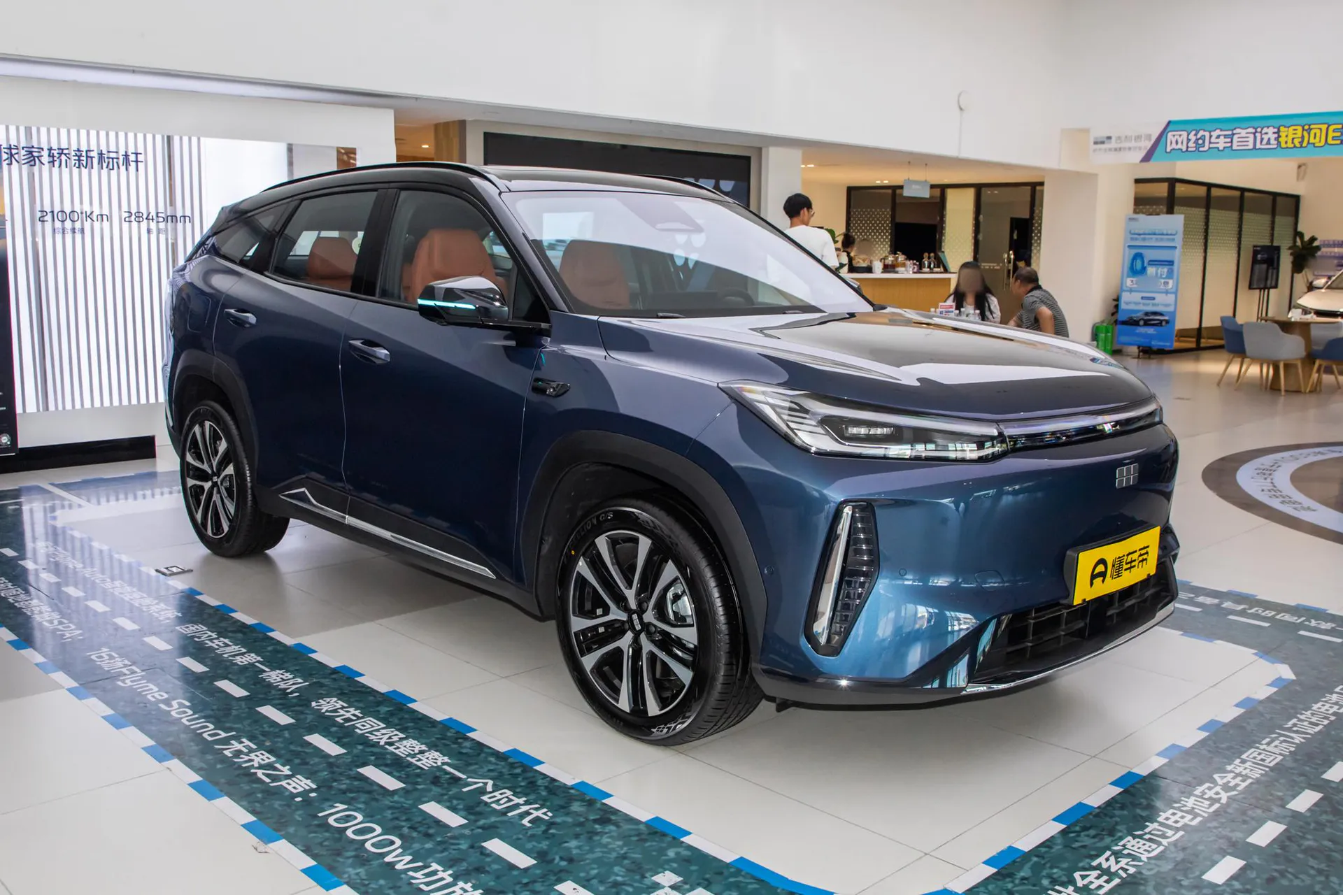  M7 225km Explorer+