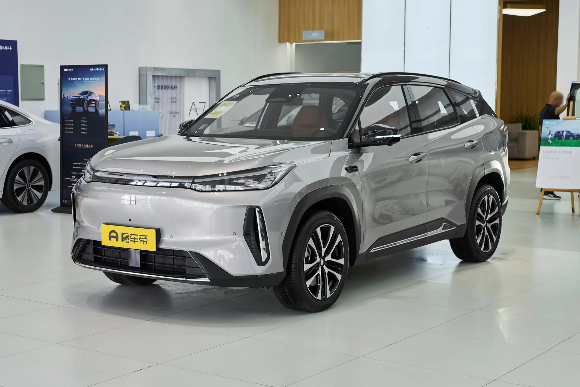  M7 225km Explorer+