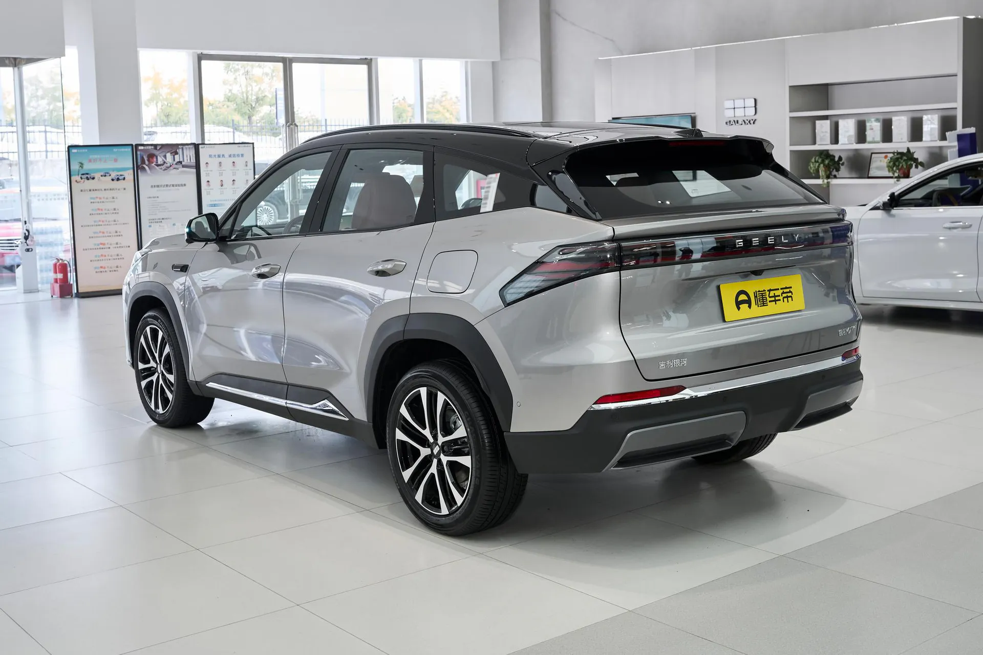  M7 225km Explorer+