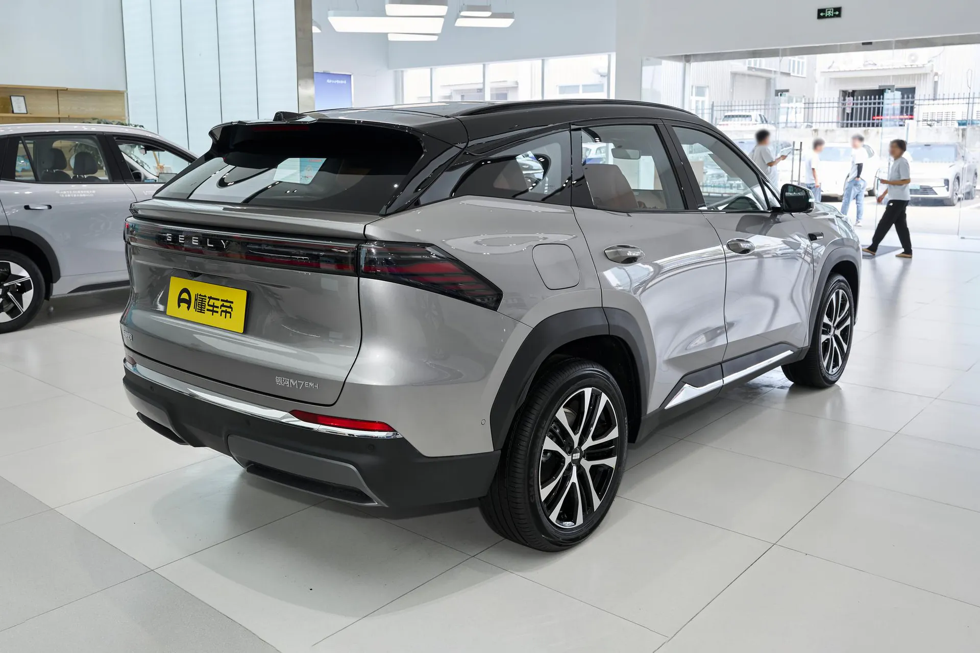  M7 225km Explorer+